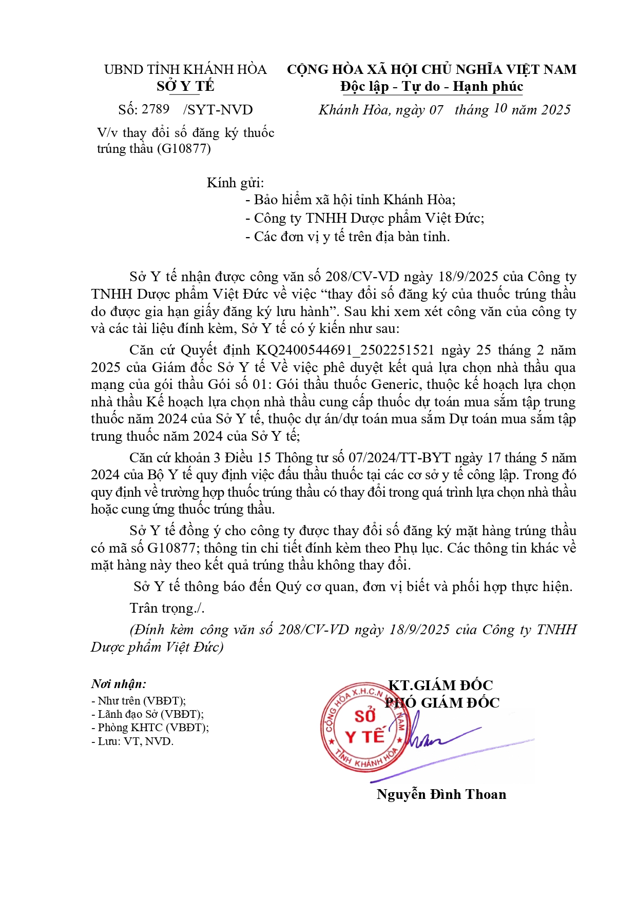 V/v thay đổi số đăng ký thuốc trúng thầu (G10877)